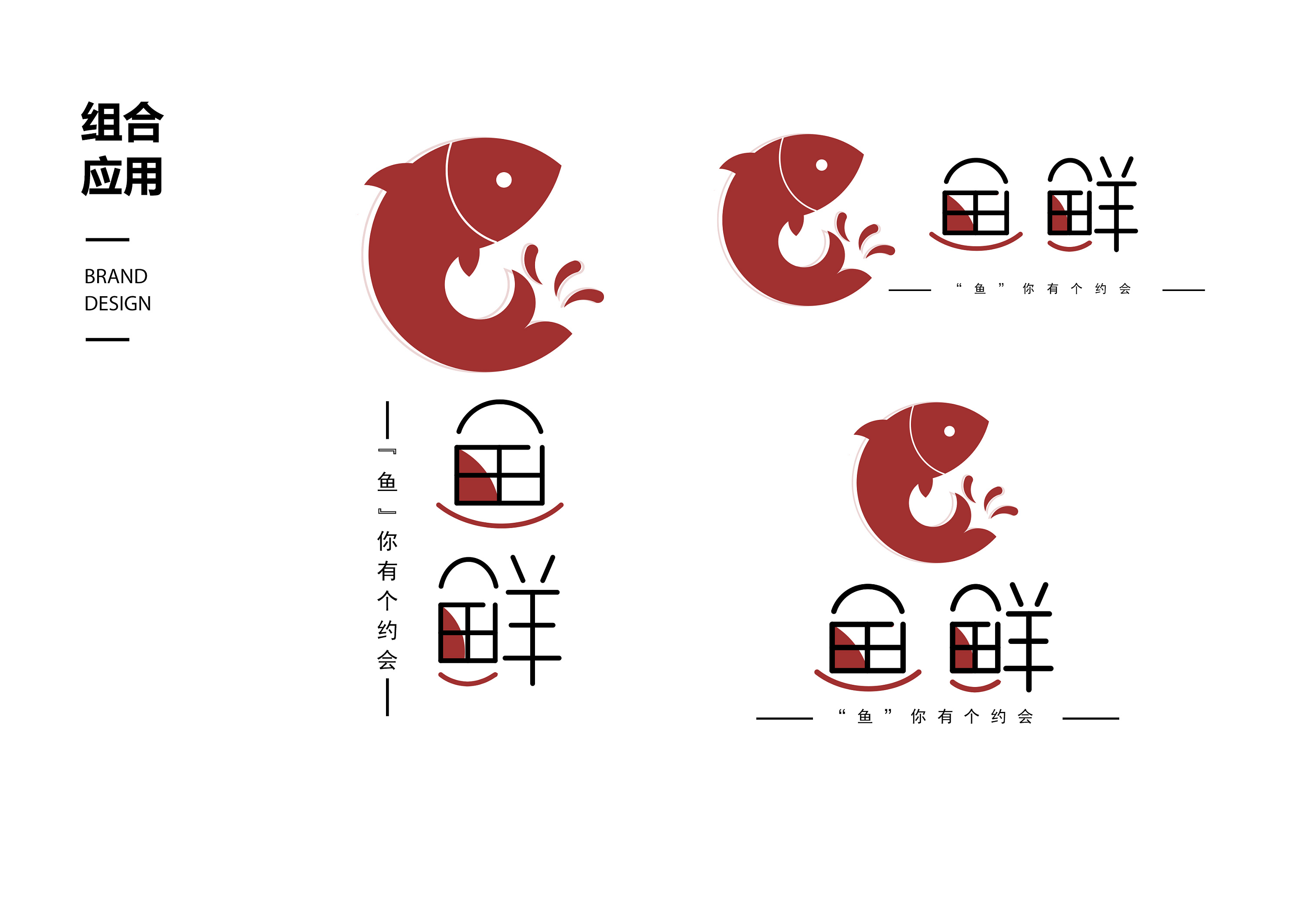 深圳logo設(shè)計(jì)公司哪家好？為什么logo能夠促進(jìn)企業(yè)發(fā)展？