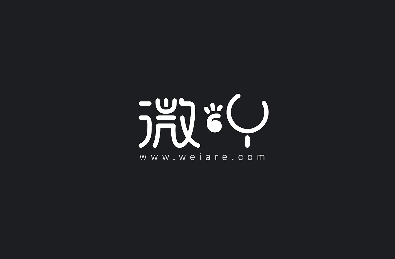 沈陽logo設(shè)計公司哪家好？logo設(shè)計需要具備哪些條件？