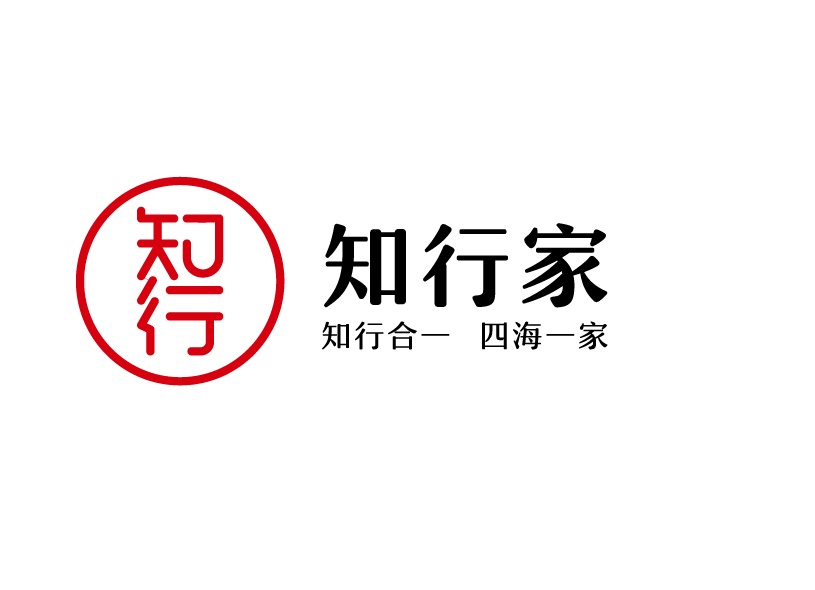武漢logo設(shè)計公司哪家好？logo設(shè)計有哪些注意事項？