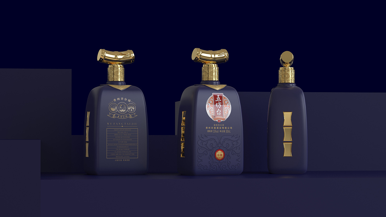 廣東酒包裝設(shè)計(jì)哪家好？酒盒包裝設(shè)計(jì)需要注意什么？