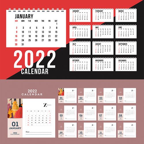 臺(tái)歷設(shè)計(jì)怎么做 臺(tái)歷設(shè)計(jì)怎么做