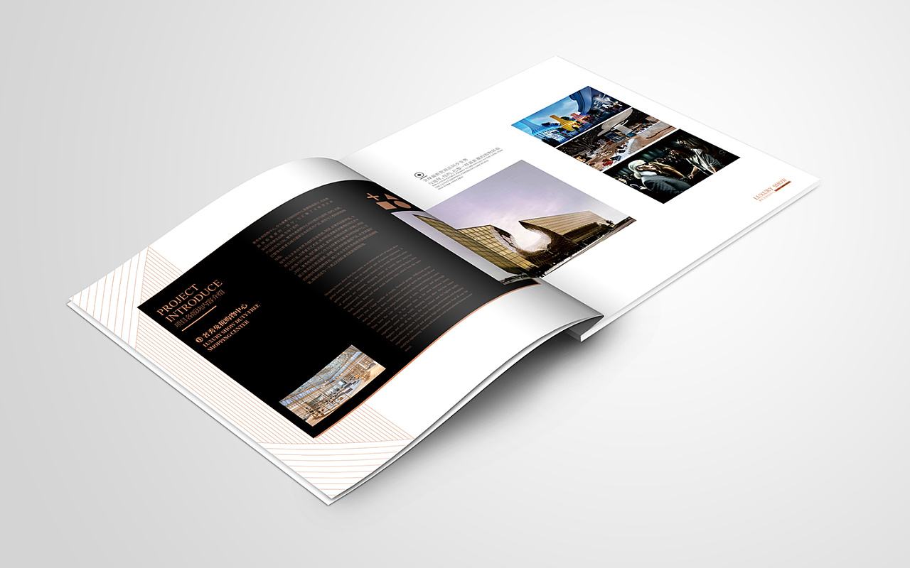 畫冊設計風格有哪幾種？如何確立設計風格？