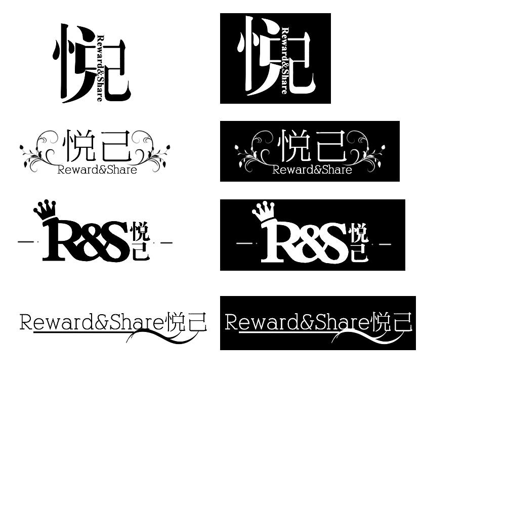 名字設(shè)計logo哪個公司做的好？logo設(shè)計有哪些常見格式？