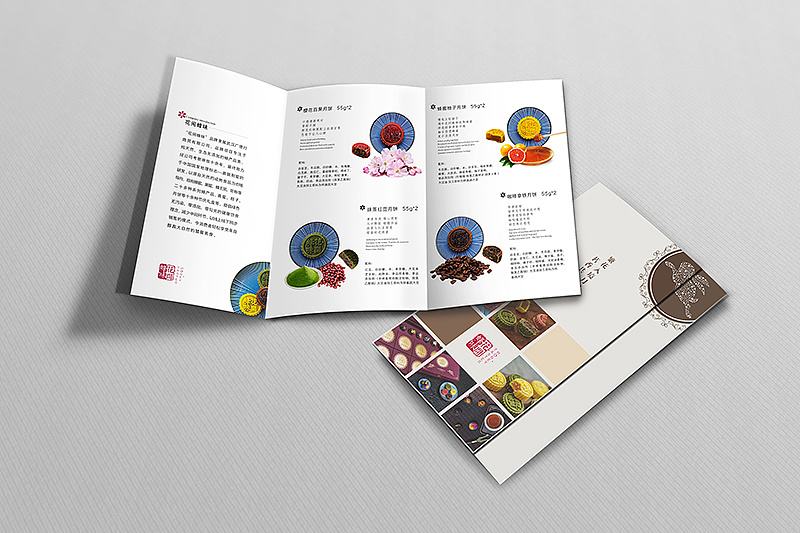 用Ai如何進行四折頁設(shè)計？折頁設(shè)計需要知道哪些常識？