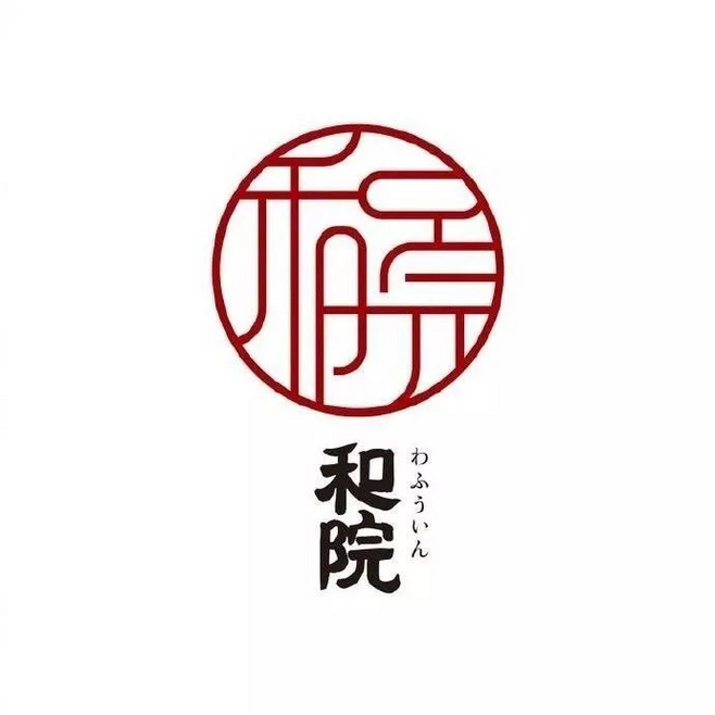 中文logo設(shè)計欣賞，讓你的logo設(shè)計更有創(chuàng)意