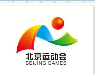 運(yùn)動會會標(biāo)如何設(shè)計？設(shè)計原則是什么？