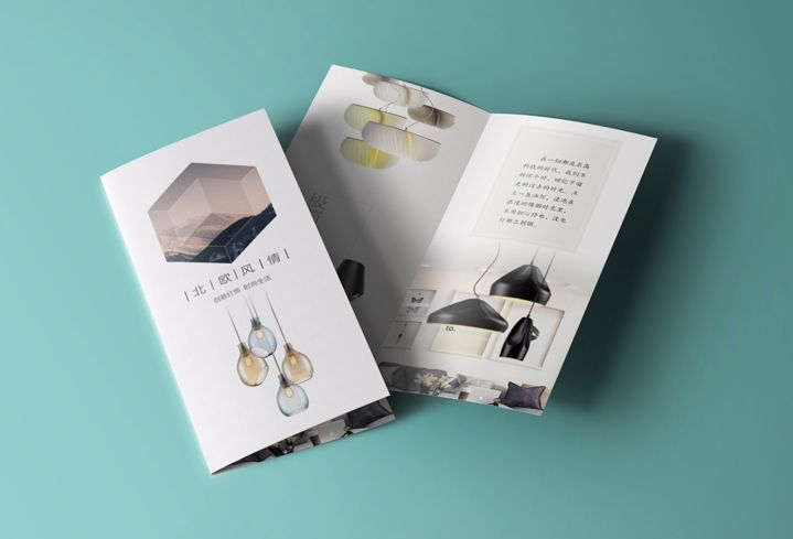 宣傳單尺寸是多少？宣傳冊設(shè)計(jì)內(nèi)容有哪些注意事項(xiàng)？