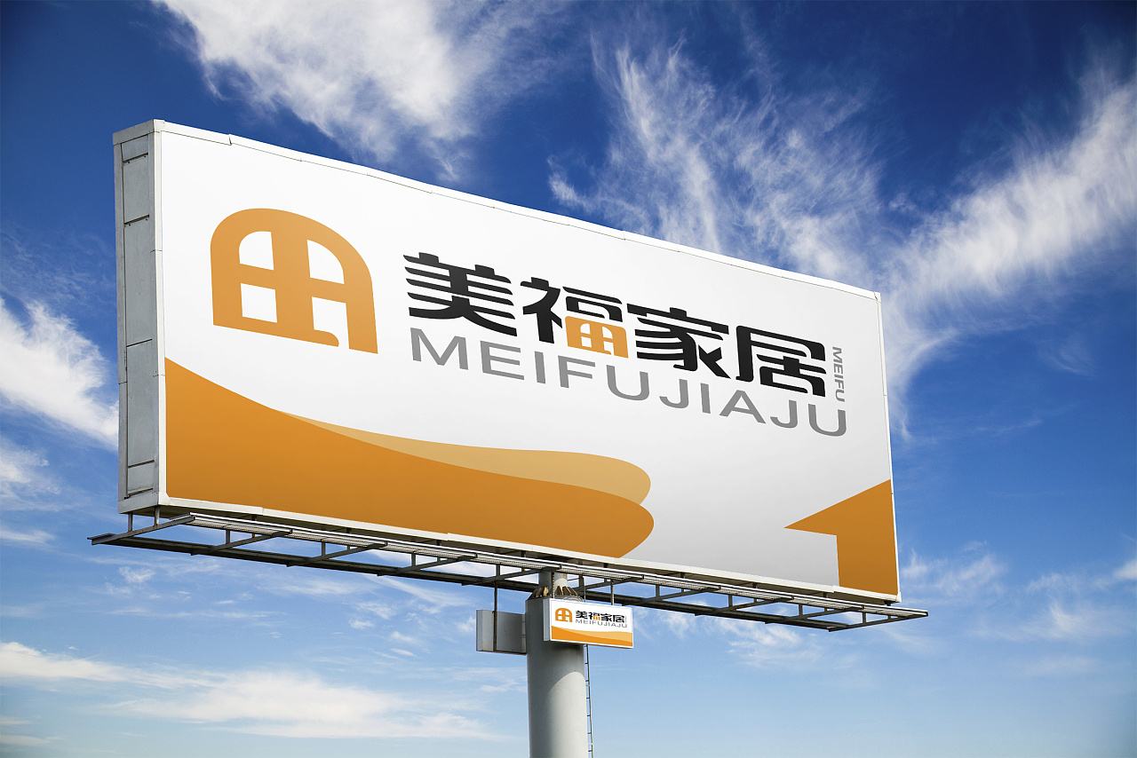 廣告條設(shè)計(jì)如何更吸引人？廣告招牌制作有哪些必要性？