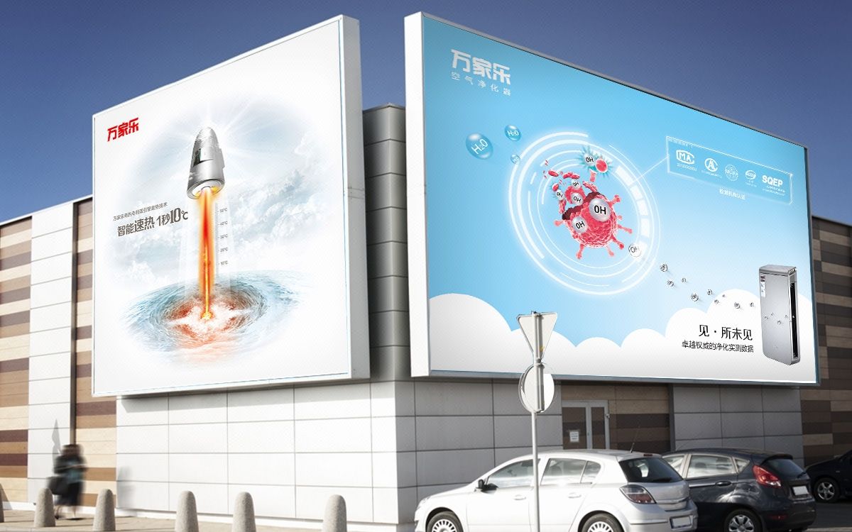 長(zhǎng)沙策劃 長(zhǎng)沙策劃