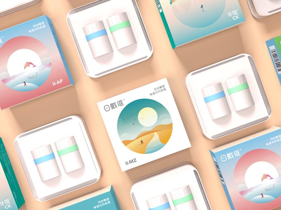 平面廣告設(shè)計作品哪里有？廣告設(shè)計師需要哪些能力？