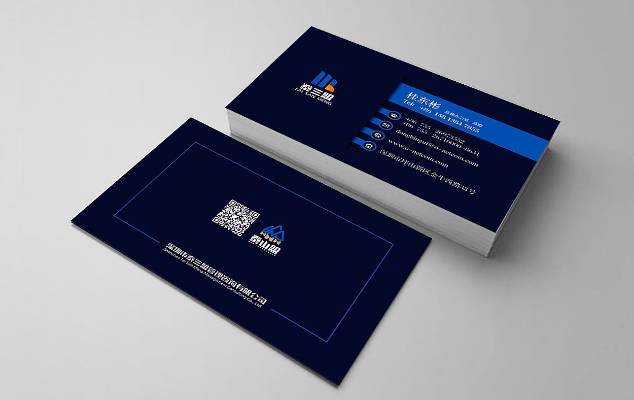 名片logo設(shè)計(jì)有哪些注意事項(xiàng)？什么的名片才能打動(dòng)人？