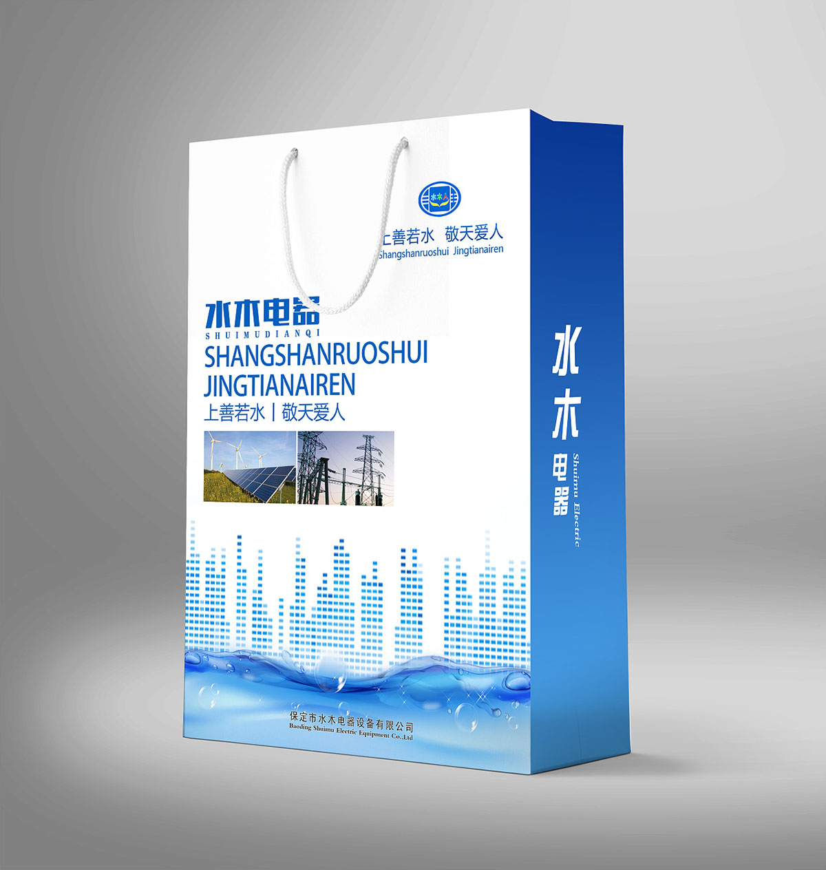 集團手提袋設(shè)計,集團手提袋設(shè)計公司