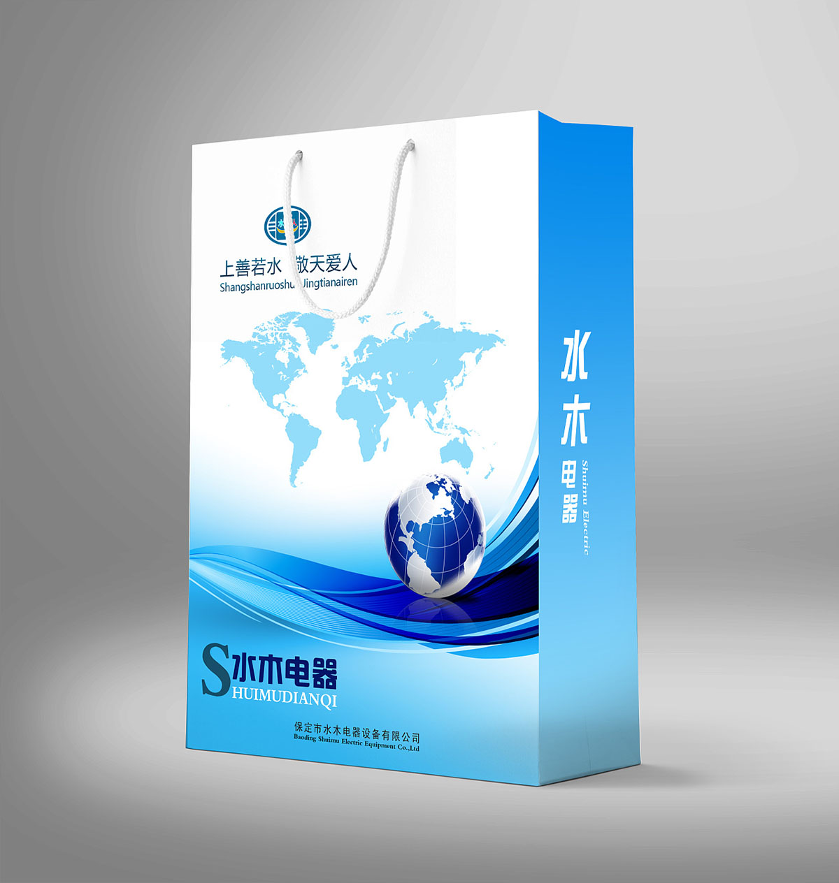 集團手提袋設(shè)計,集團手提袋設(shè)計公司