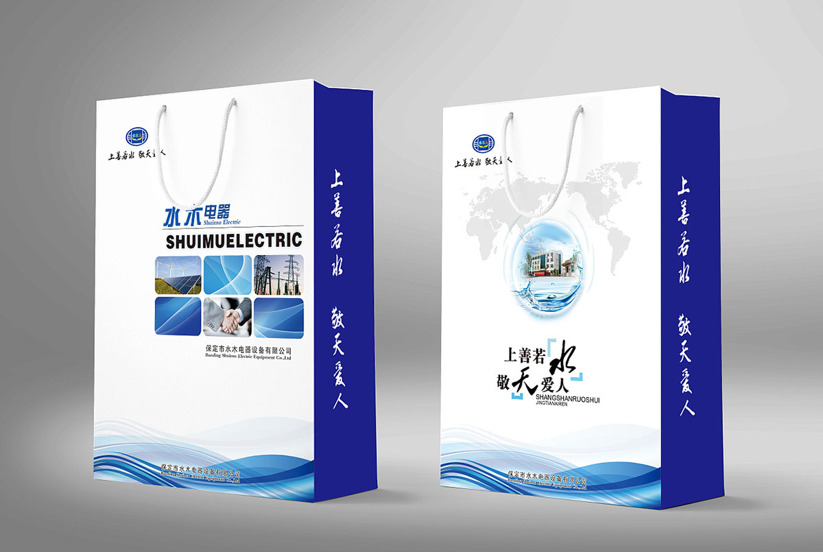 集團手提袋設(shè)計,集團手提袋設(shè)計公司