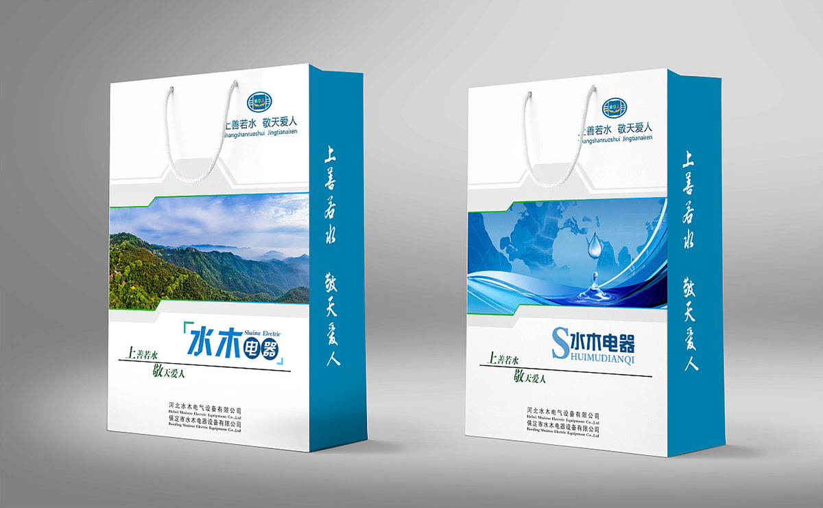 集團手提袋設(shè)計,集團手提袋設(shè)計公司