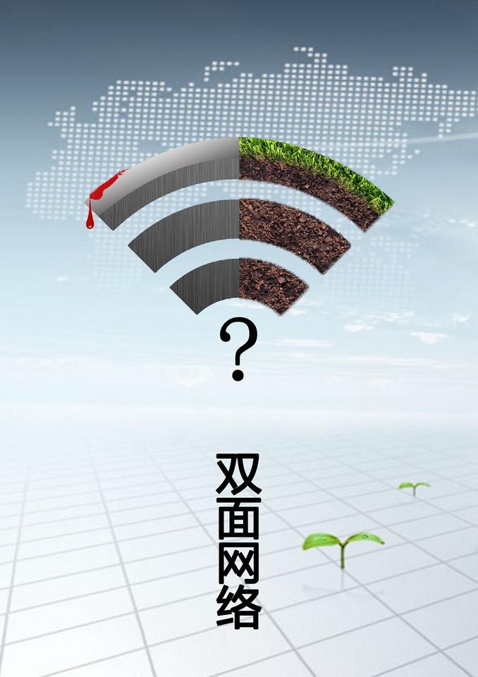 網(wǎng)絡(luò)廣告的優(yōu)勢有哪些？網(wǎng)絡(luò)廣告設(shè)計如何做好？