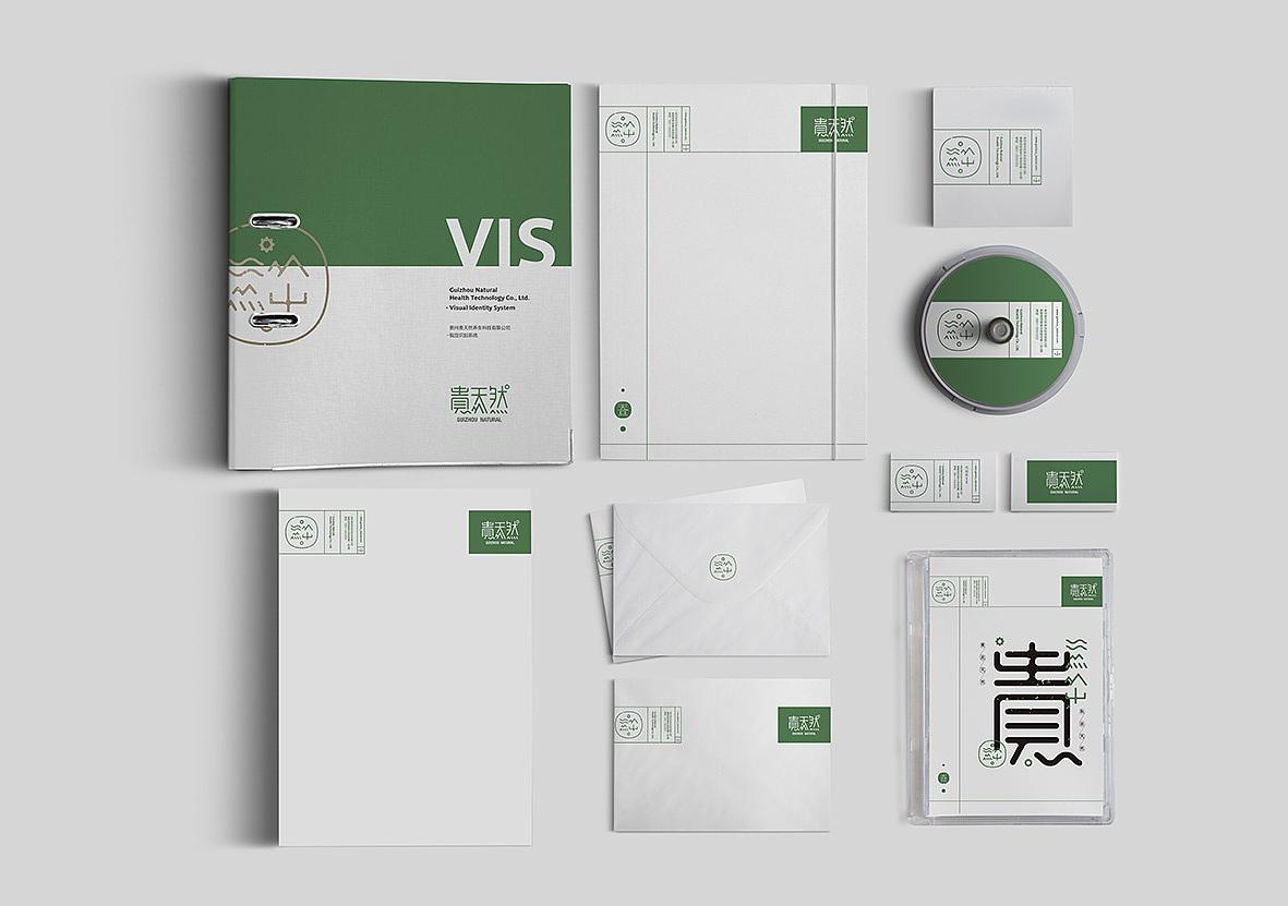 為什么企業(yè)一定要做vis設(shè)計？vis設(shè)計公司哪個比較好？