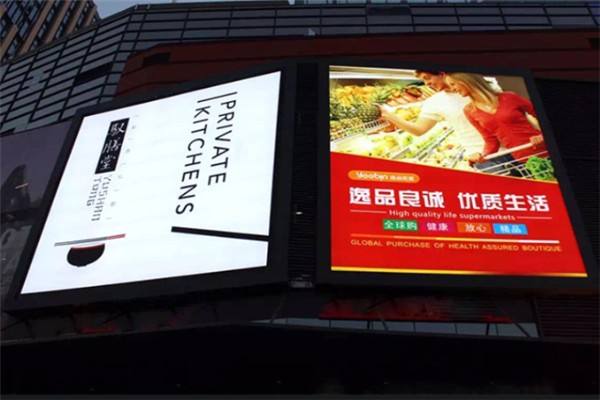 新疆廣告設(shè)計公司哪家好？廣告設(shè)計的常見形式有哪些？