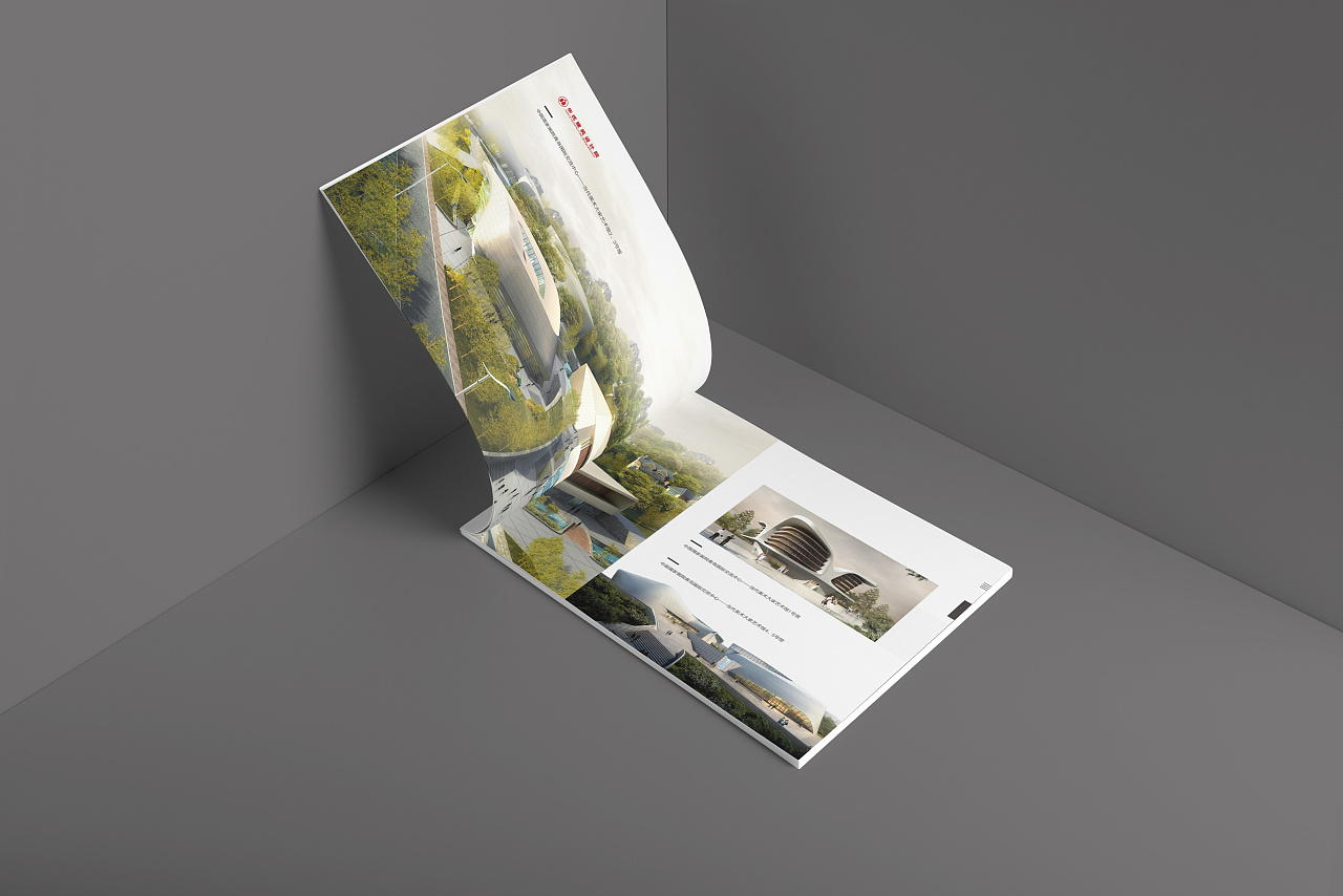 建筑企業(yè)畫冊設計,建筑外觀企業(yè)畫冊設計公司