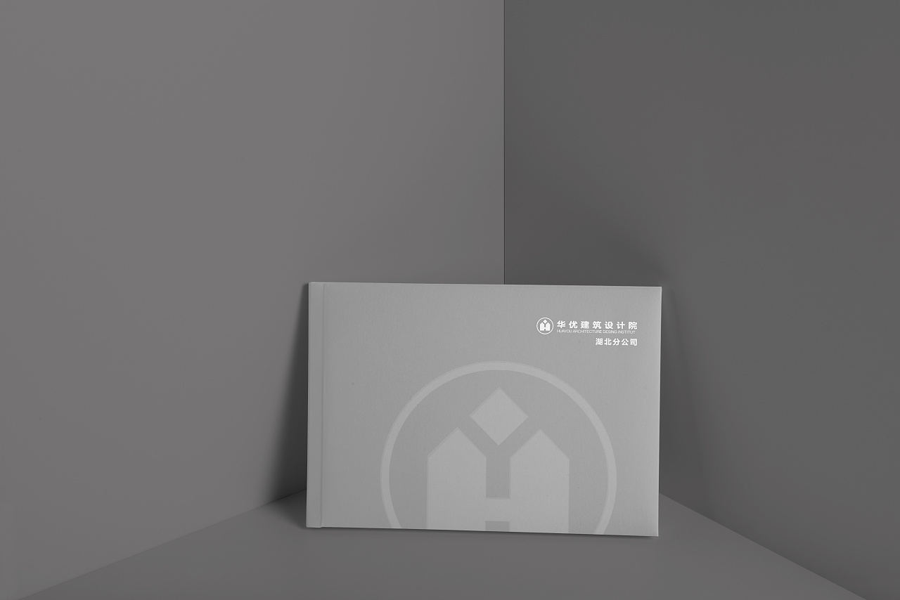 建筑企業(yè)畫冊設計,建筑外觀企業(yè)畫冊設計公司