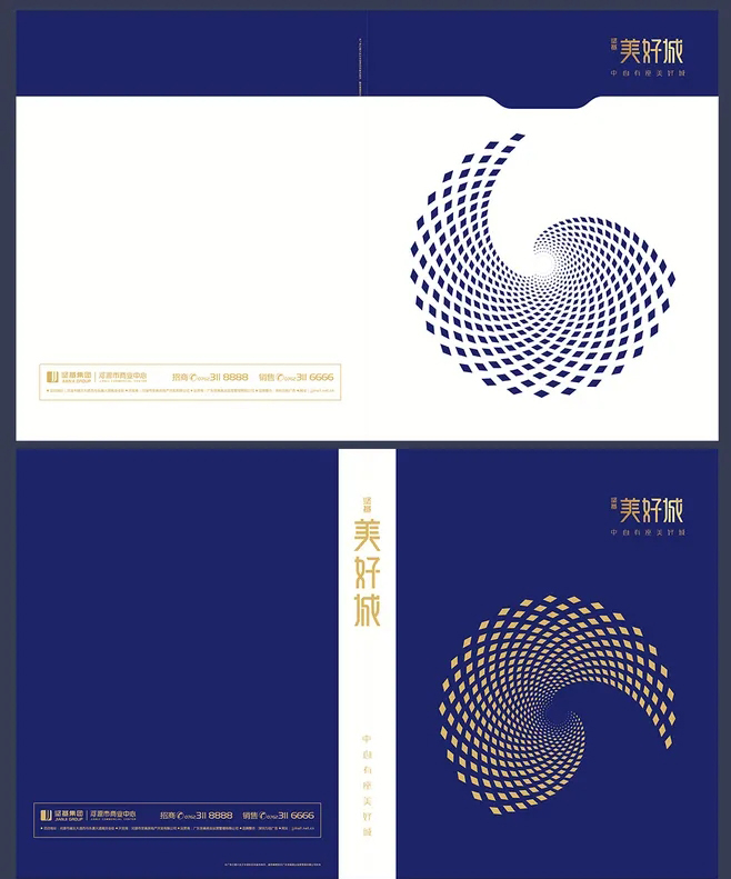 地產(chǎn)畫(huà)冊(cè)版式設(shè)計(jì),地產(chǎn)畫(huà)冊(cè)版式設(shè)計(jì)公司 地產(chǎn)畫(huà)冊(cè)版式設(shè)計(jì),地產(chǎn)畫(huà)冊(cè)版式設(shè)計(jì)公司