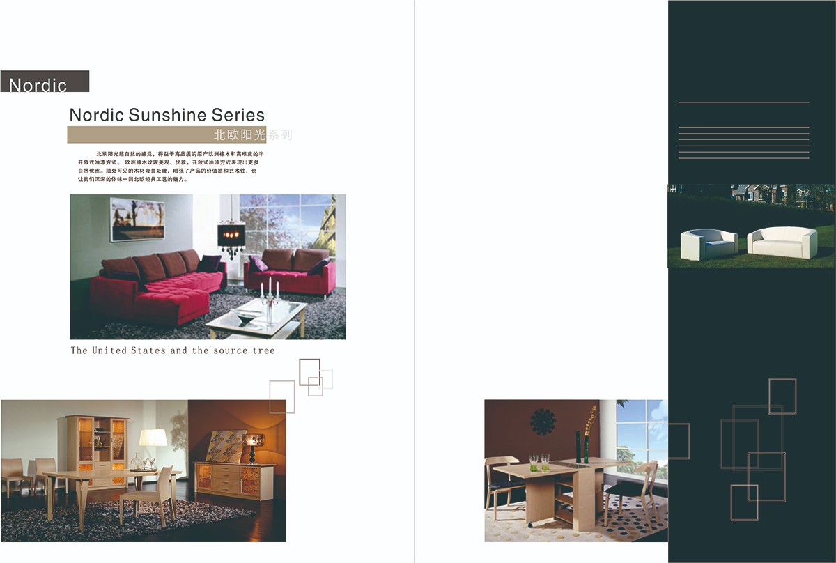 極簡沙發(fā)家具畫冊(cè)設(shè)計(jì),極簡沙發(fā)家具畫冊(cè)設(shè)計(jì)公司 極簡沙發(fā)家具畫冊(cè)設(shè)計(jì),極簡沙發(fā)家具畫冊(cè)設(shè)計(jì)公司