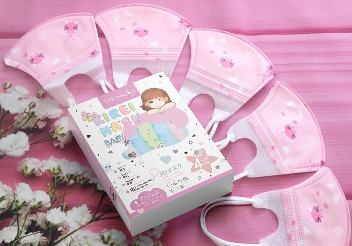 兒童防疫口罩包裝設(shè)計(jì),兒童防疫口罩包裝設(shè)計(jì)公司 兒童防疫口罩包裝設(shè)計(jì),兒童防疫口罩包裝設(shè)計(jì)公司