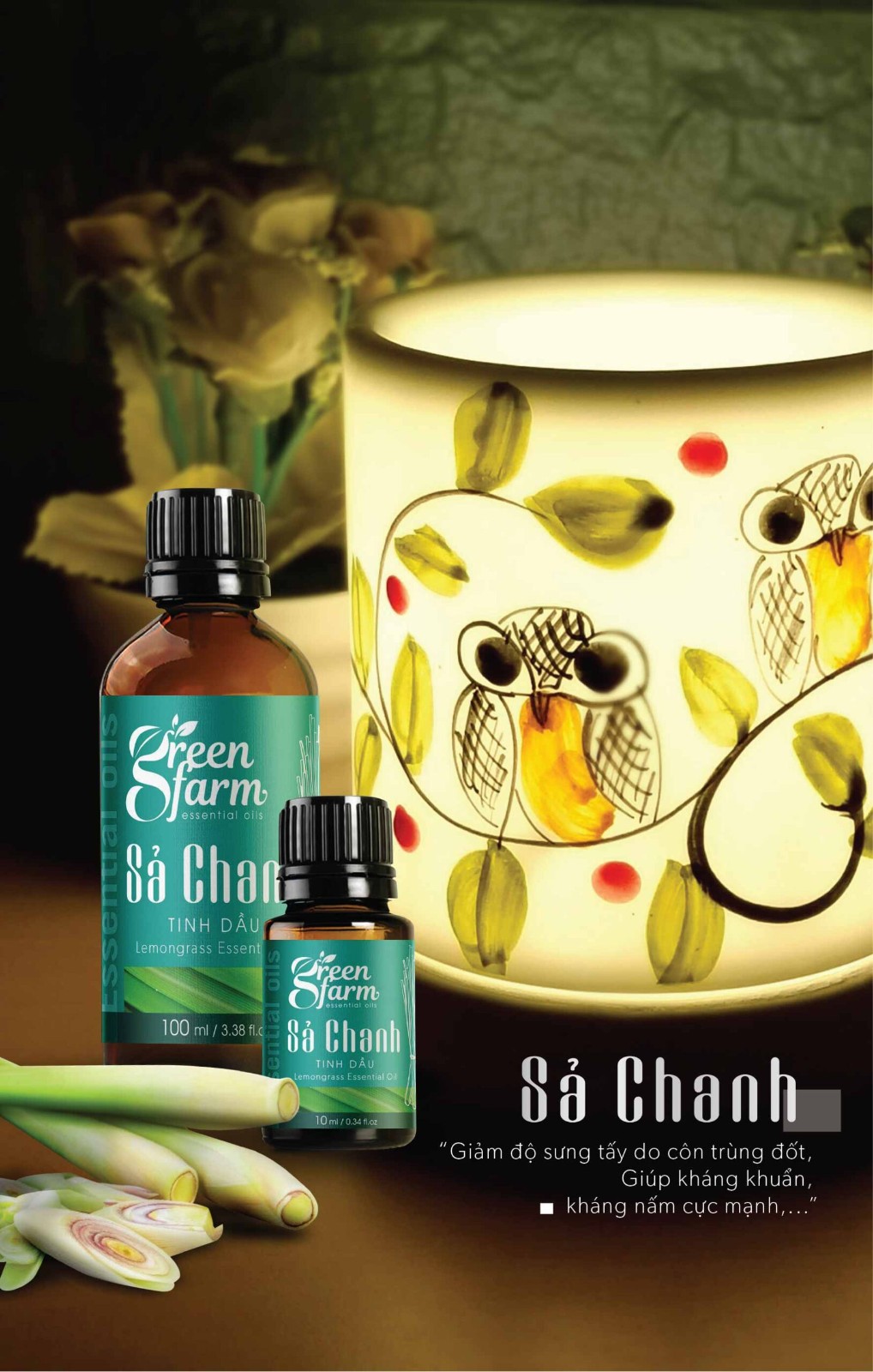 精油標(biāo)簽設(shè)計,精油標(biāo)簽設(shè)計公司