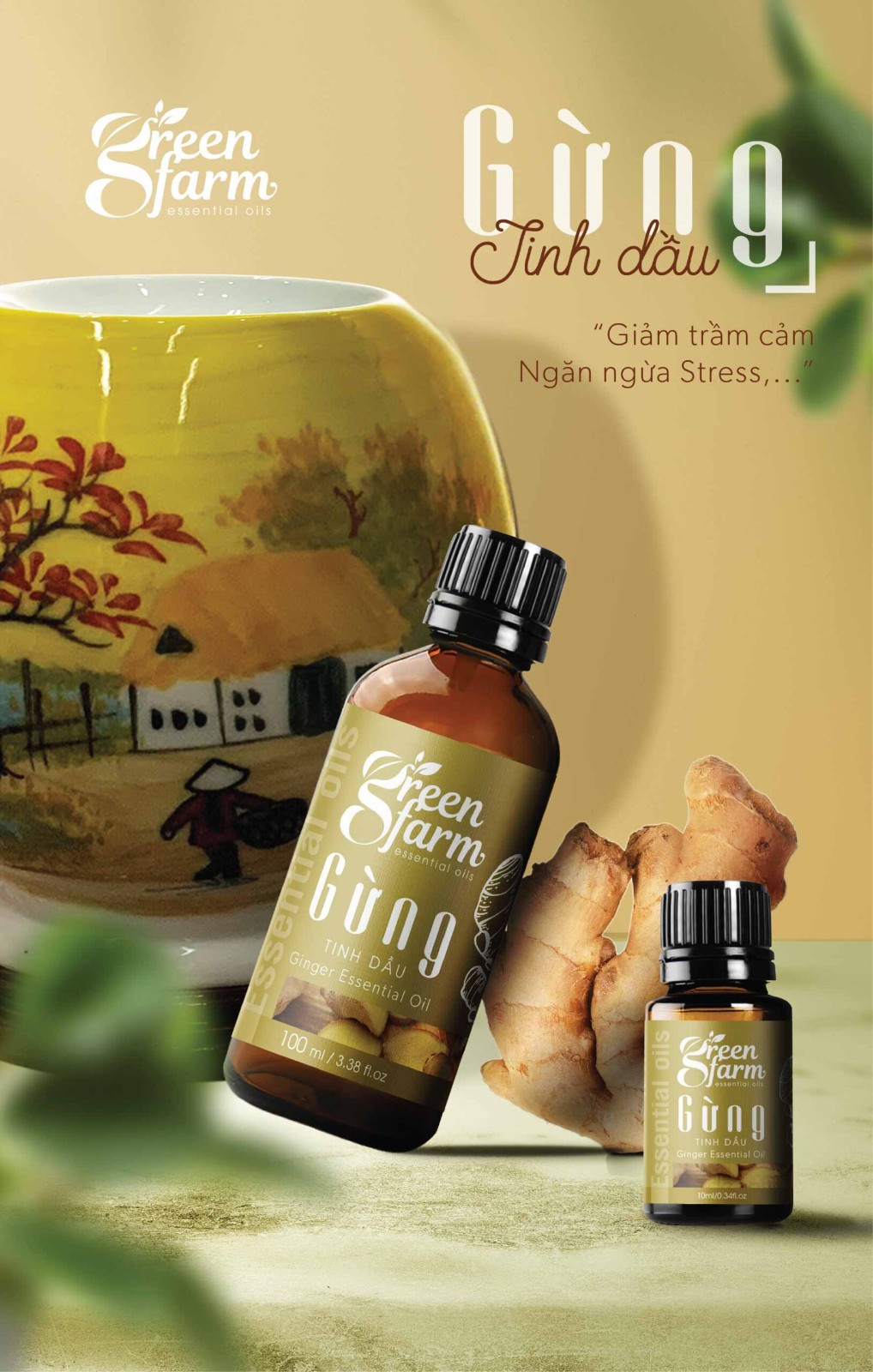 精油標(biāo)簽設(shè)計,精油標(biāo)簽設(shè)計公司