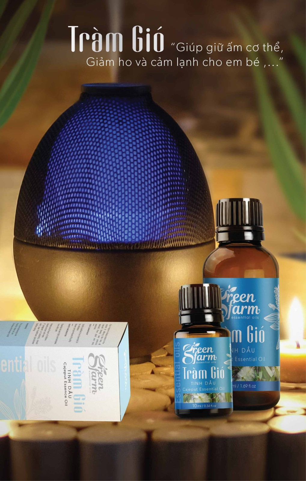 精油標(biāo)簽設(shè)計,精油標(biāo)簽設(shè)計公司