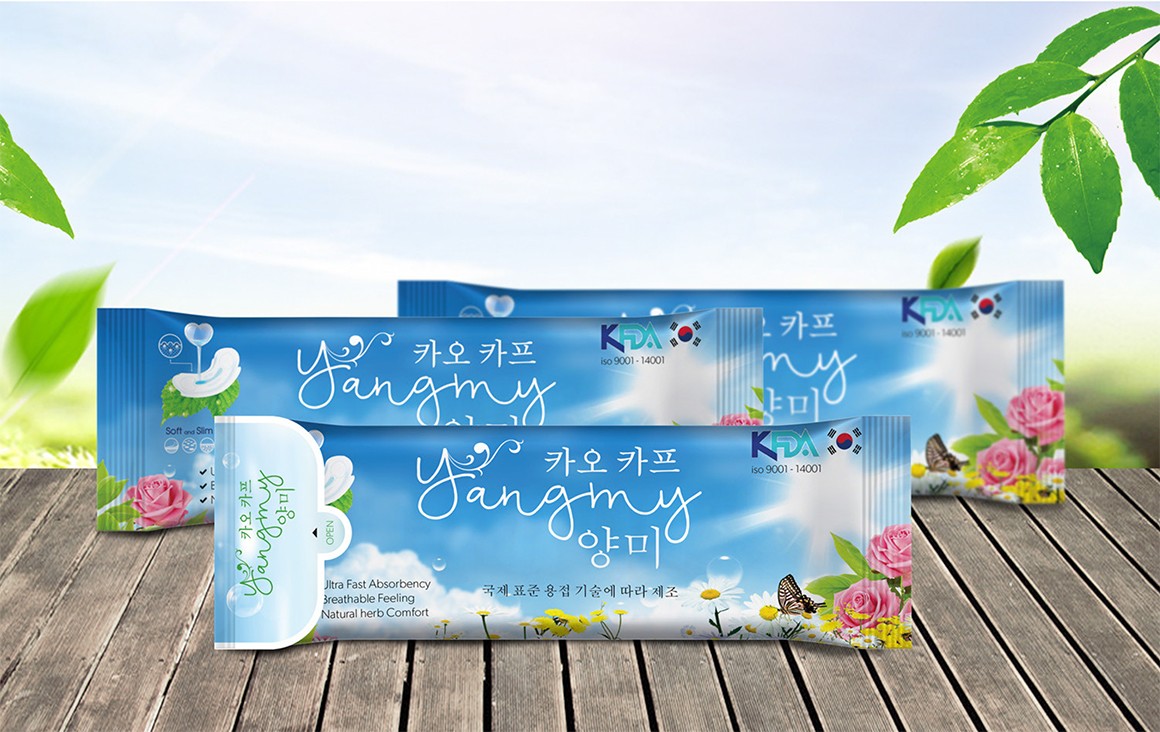 衛(wèi)生棉包裝設(shè)計,衛(wèi)生棉包裝設(shè)計公司