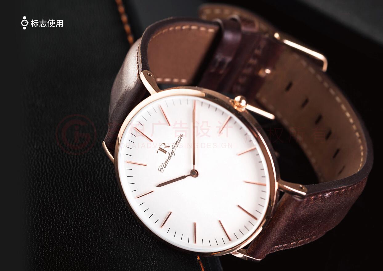 鐘表logo設(shè)計,高端手表logo設(shè)計公司 鐘表logo設(shè)計,高端手表logo設(shè)計公司