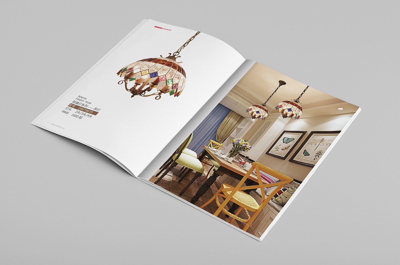 燈飾畫冊(cè)設(shè)計(jì),燈飾畫冊(cè)設(shè)計(jì)公司 燈飾畫冊(cè)設(shè)計(jì),燈飾畫冊(cè)設(shè)計(jì)公司