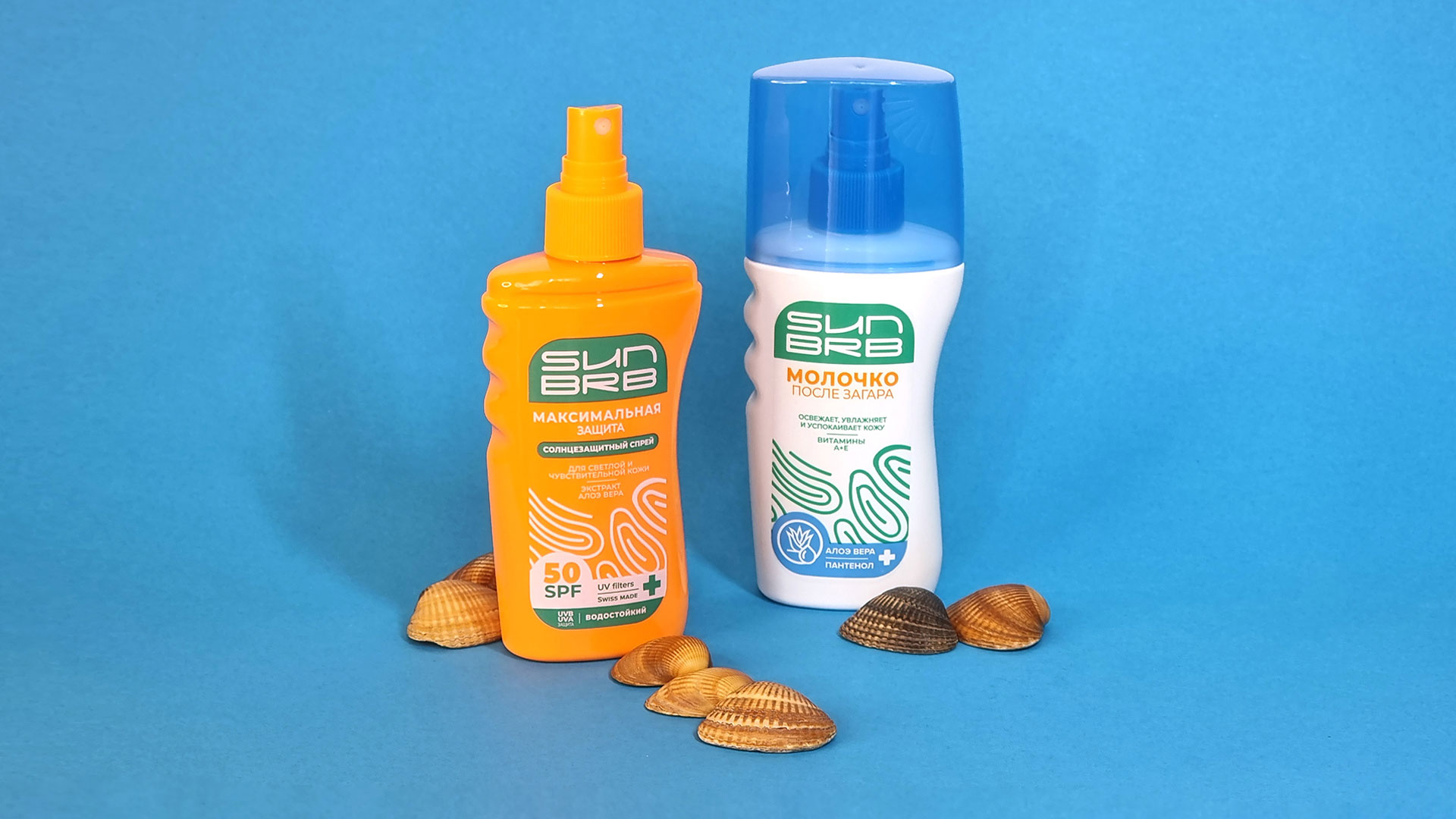 防曬霜包裝設(shè)計,防曬品包裝設(shè)計公司 防曬霜包裝設(shè)計,防曬品包裝設(shè)計公司