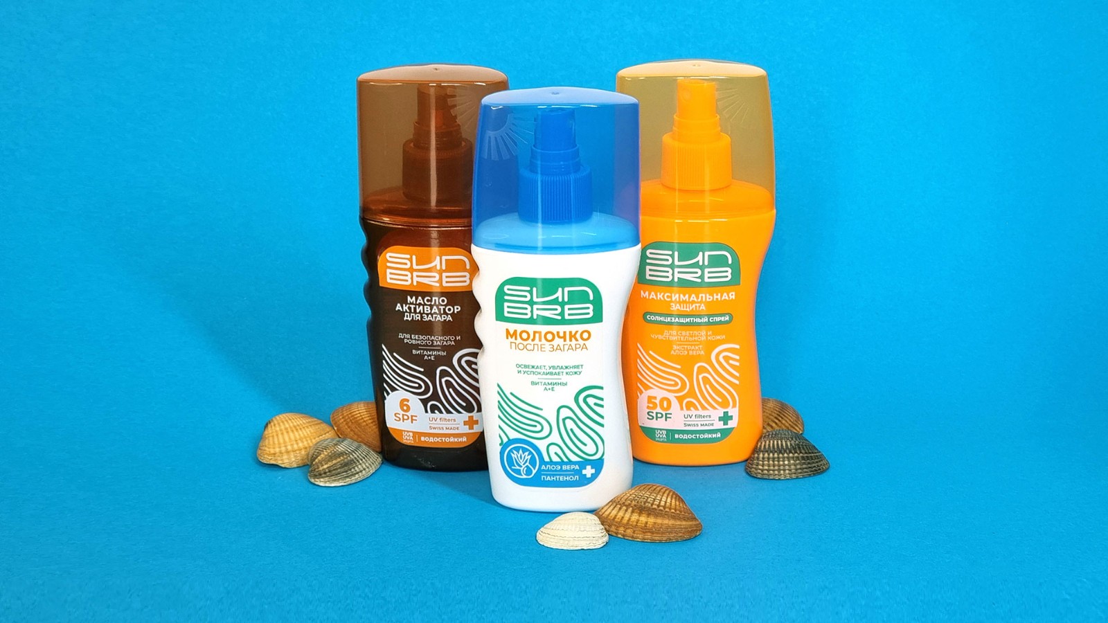 防曬霜包裝設(shè)計,防曬品包裝設(shè)計公司 防曬霜包裝設(shè)計,防曬品包裝設(shè)計公司