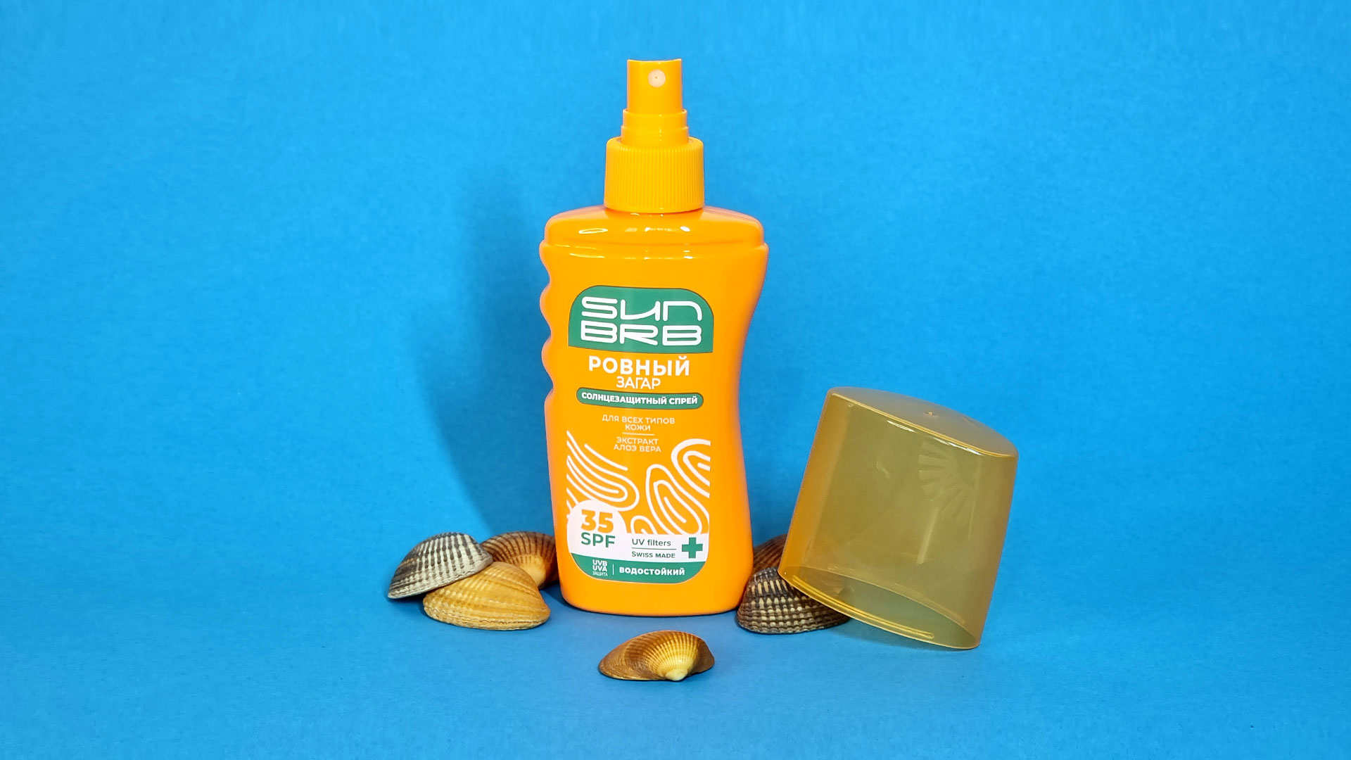 防曬霜包裝設(shè)計,防曬品包裝設(shè)計公司 防曬霜包裝設(shè)計,防曬品包裝設(shè)計公司