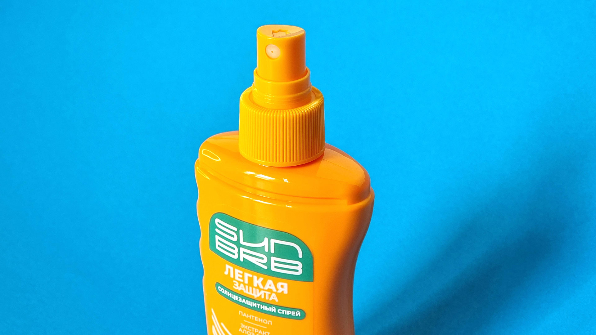 防曬霜包裝設(shè)計,防曬品包裝設(shè)計公司 防曬霜包裝設(shè)計,防曬品包裝設(shè)計公司