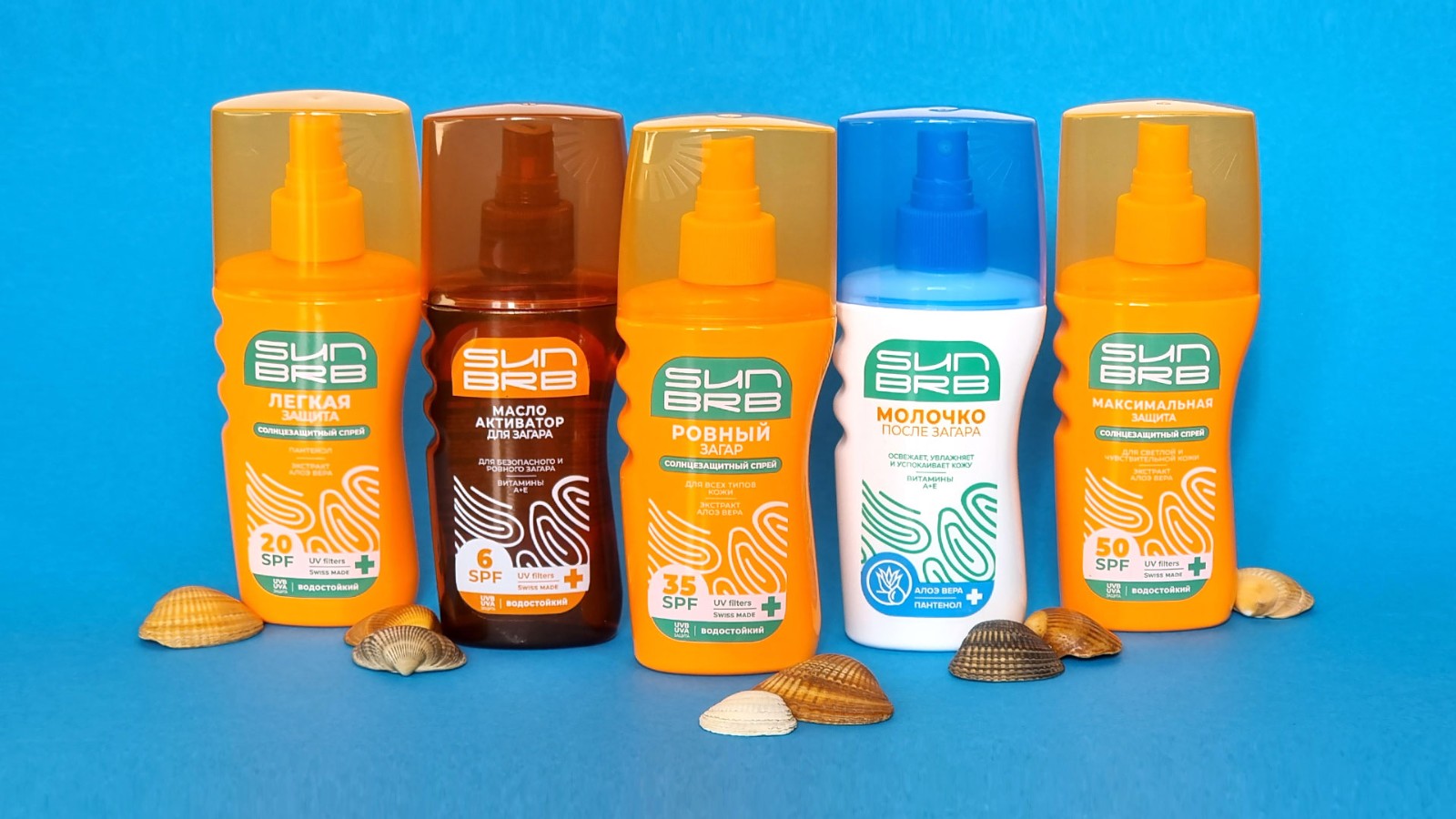 防曬霜包裝設(shè)計,防曬品包裝設(shè)計公司 防曬霜包裝設(shè)計,防曬品包裝設(shè)計公司