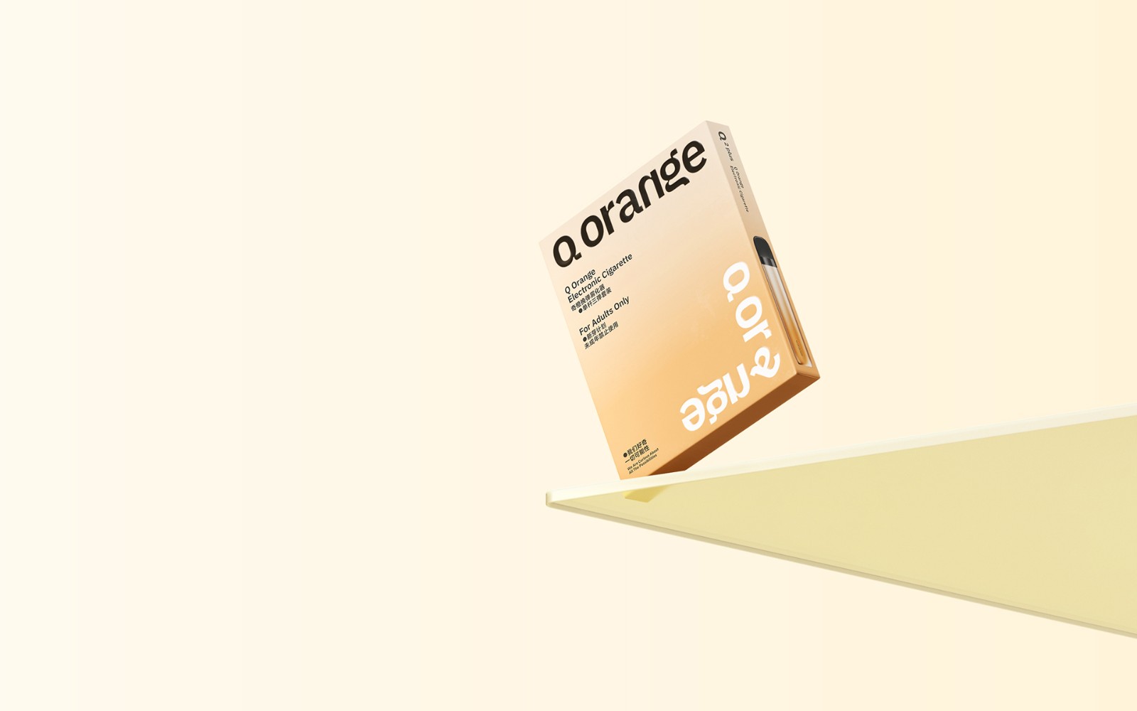 電子煙包裝設計,電子煙包裝設計公司 電子煙包裝設計,電子煙包裝設計公司