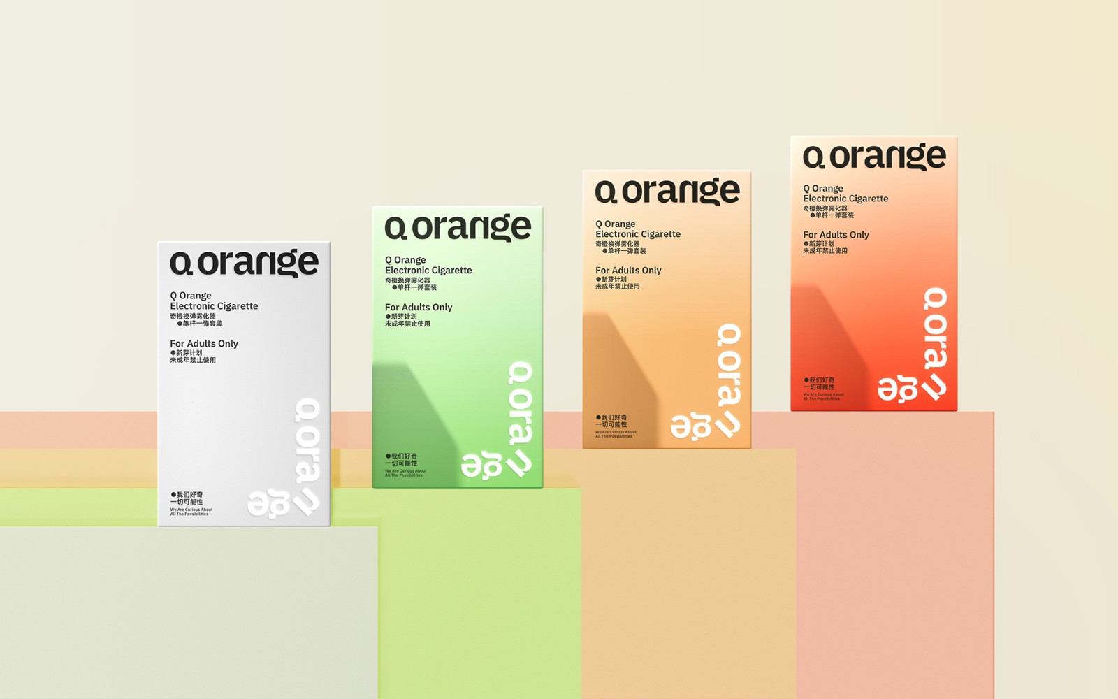 電子煙包裝設計,電子煙包裝設計公司 電子煙包裝設計,電子煙包裝設計公司