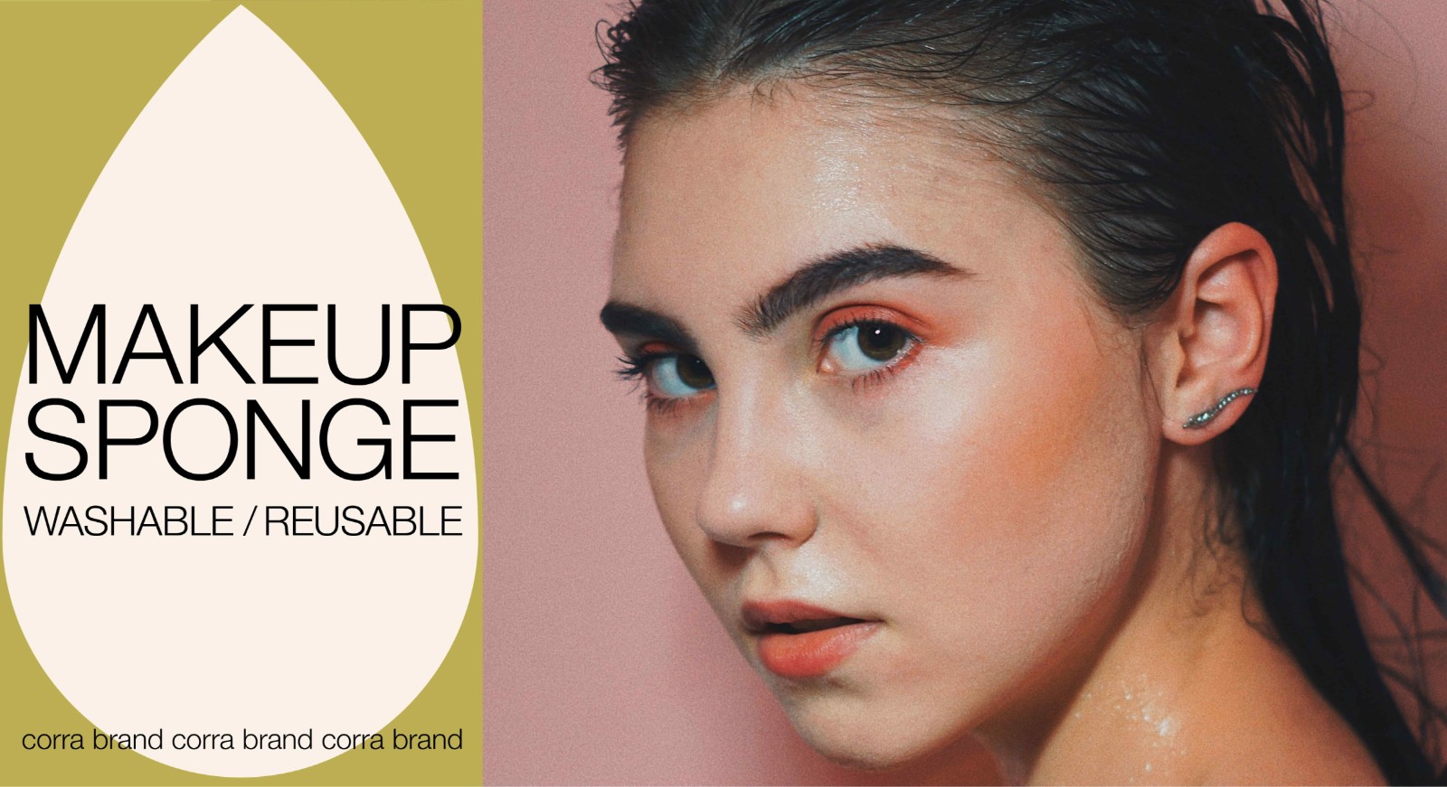 化妝海綿包裝設(shè)計(jì),化妝品用品包裝設(shè)計(jì)公司 化妝海綿包裝設(shè)計(jì),化妝品用品包裝設(shè)計(jì)公司