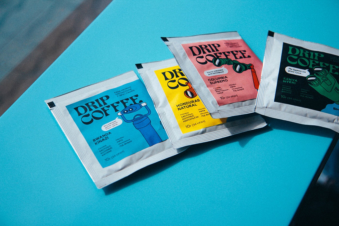 咖啡包裝設(shè)計,手繪咖啡包裝設(shè)計公司 咖啡包裝設(shè)計,手繪咖啡包裝設(shè)計公司