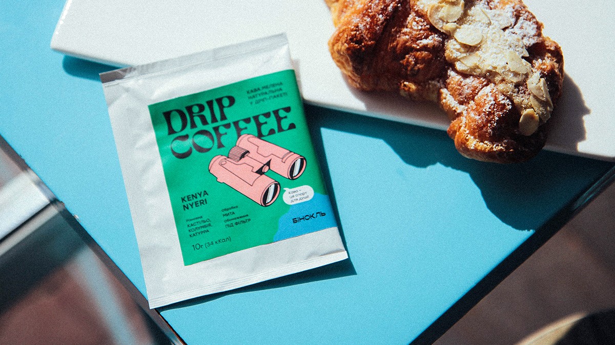 咖啡包裝設(shè)計,手繪咖啡包裝設(shè)計公司 咖啡包裝設(shè)計,手繪咖啡包裝設(shè)計公司