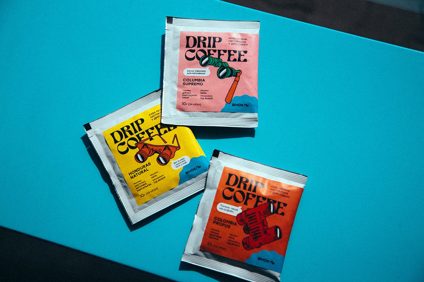 咖啡包裝設(shè)計,手繪咖啡包裝設(shè)計公司 咖啡包裝設(shè)計,手繪咖啡包裝設(shè)計公司