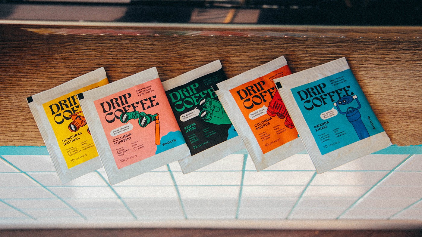 咖啡包裝設(shè)計,手繪咖啡包裝設(shè)計公司 咖啡包裝設(shè)計,手繪咖啡包裝設(shè)計公司