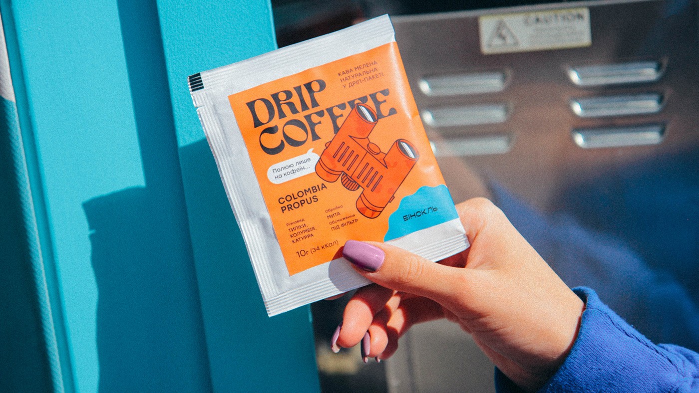 咖啡包裝設(shè)計,手繪咖啡包裝設(shè)計公司 咖啡包裝設(shè)計,手繪咖啡包裝設(shè)計公司