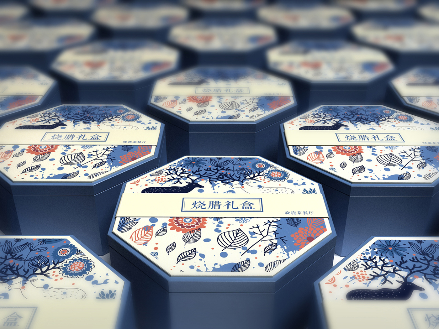 燒臘禮盒包裝設(shè)計