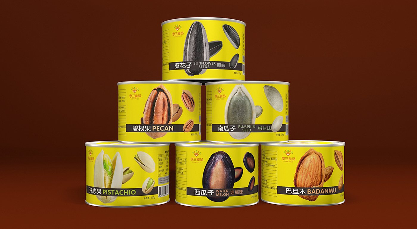 李三食品瓜子包裝設(shè)計