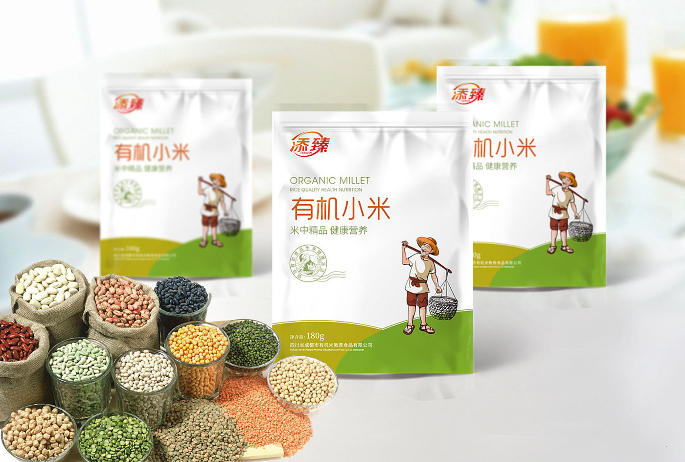有機(jī)小米包裝設(shè)計