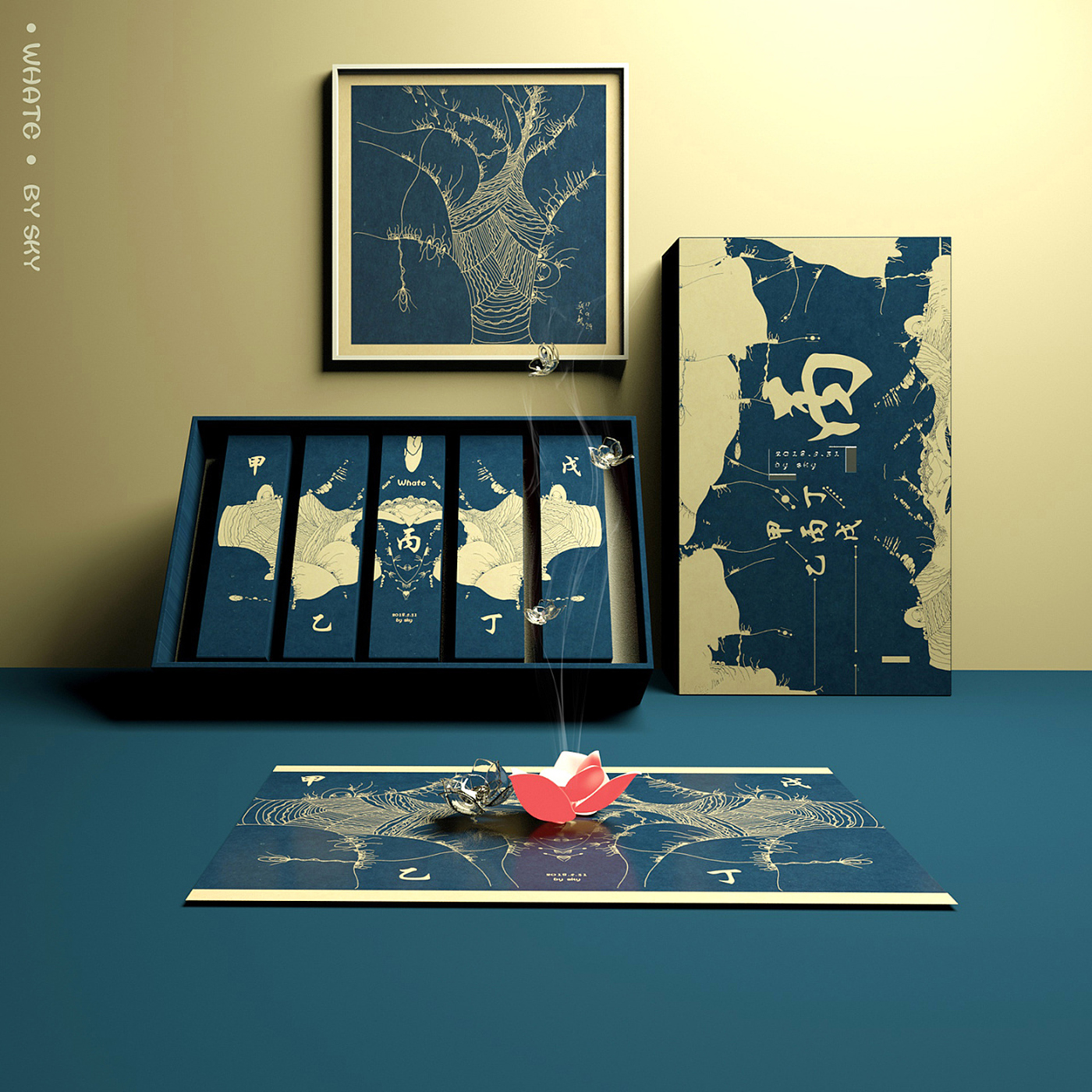 丙化妝品包裝設(shè)計